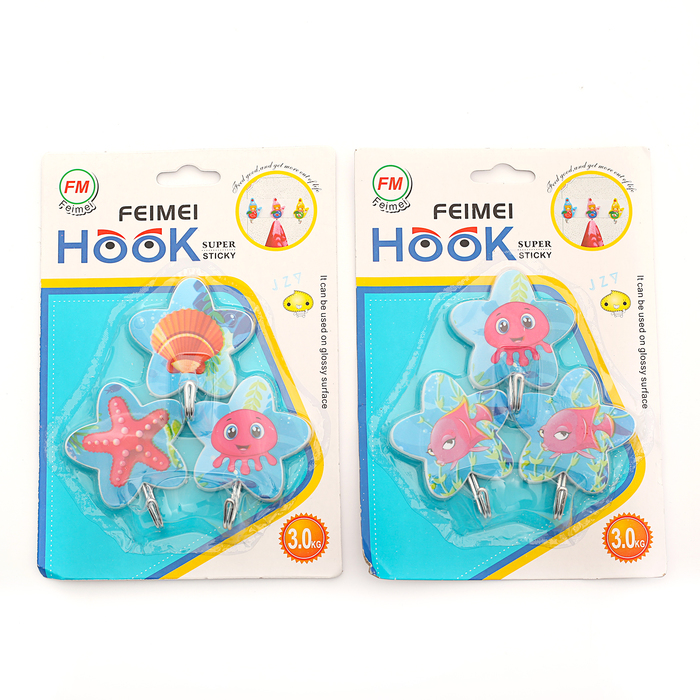 Набор крючков 3 шт, "Подводный мир", микс цвета