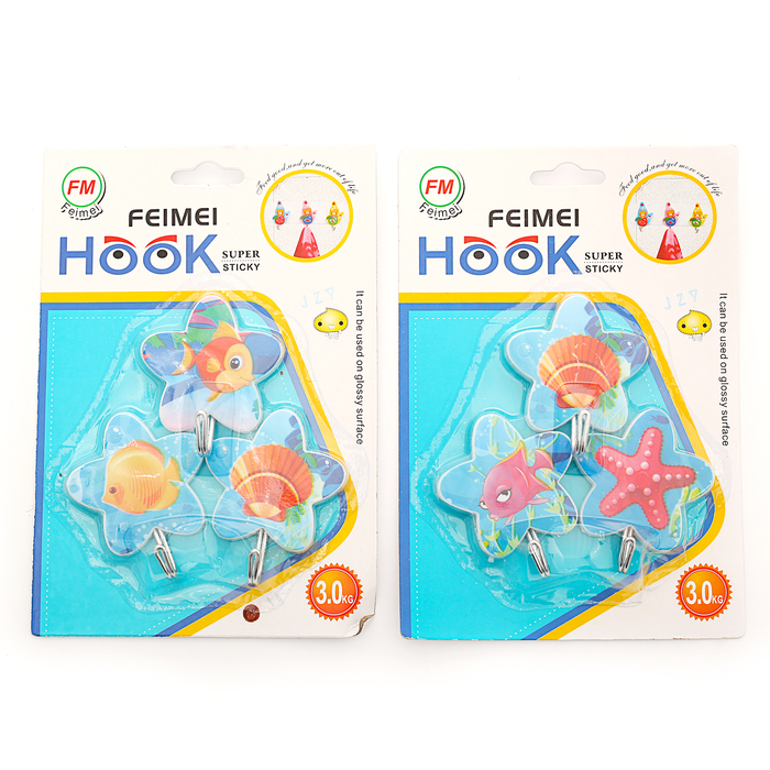 Набор крючков 3 шт, "Подводный мир", микс цвета