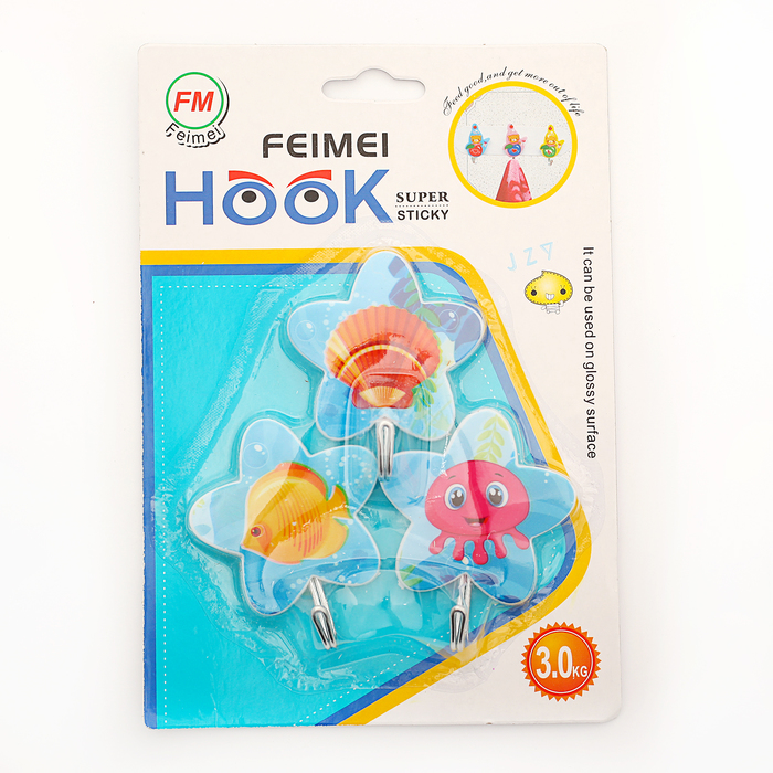 Набор крючков 3 шт, "Подводный мир", микс цвета