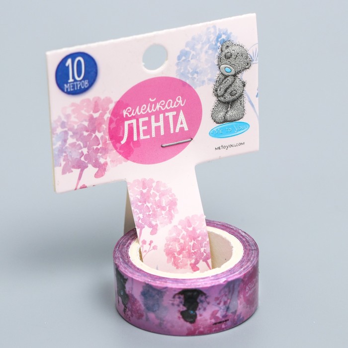 Me to you Декоративная клейкая лента "Момент счастья", 1,5 х10 м.