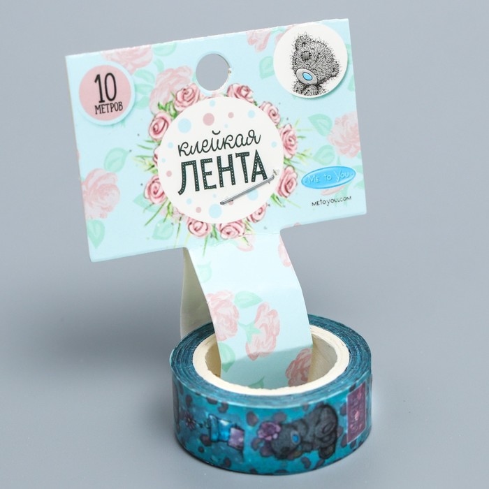 Me to you Декоративная клейкая лента "Счастье в мелочах", 1,5 х10 м.