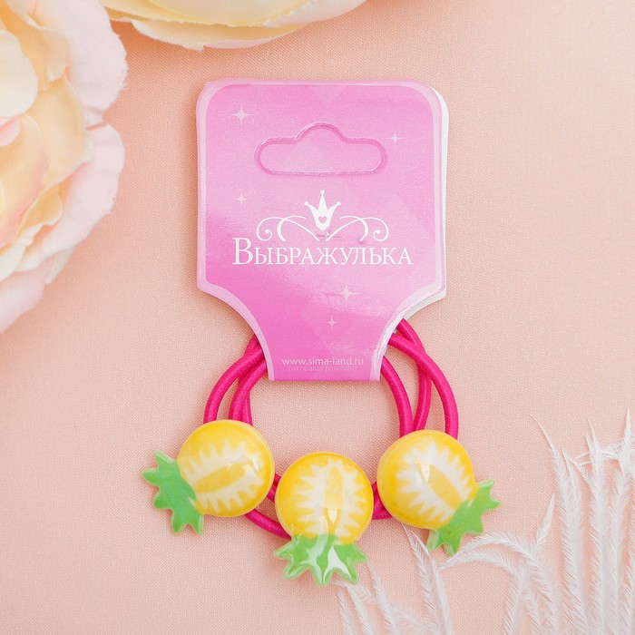 Резинка для волос "Фруктово-ягодное ассорти" (набор 3 шт) ананасики, микс