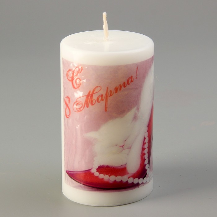 Свеча "С 8 Марта Гла-мур" 6х10см