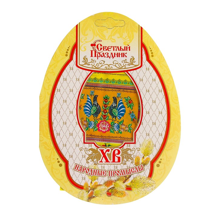 Набор термоэтикеток в конверте "Народные промыслы" 3 шт.