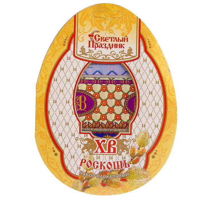 Набор термоэтикеток в конверте "Роскошь" 3 шт.