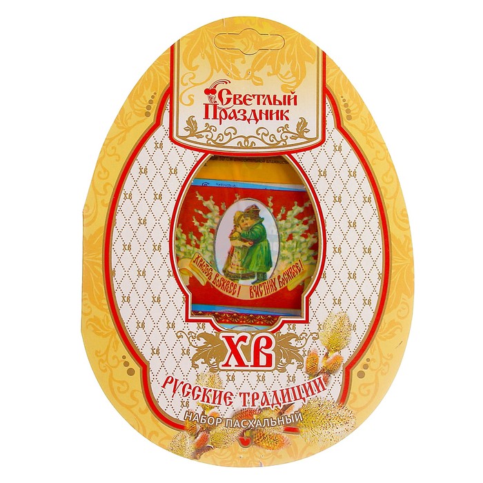 Набор термоэтикеток в конверте "Русские традиции" 3 шт.