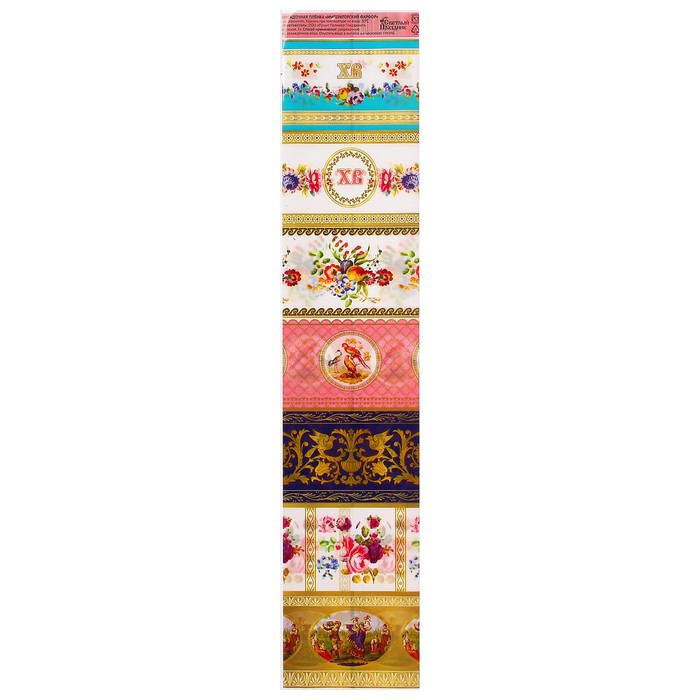 Пасхальная термоусадочная плёнка "Императорский фарфор"