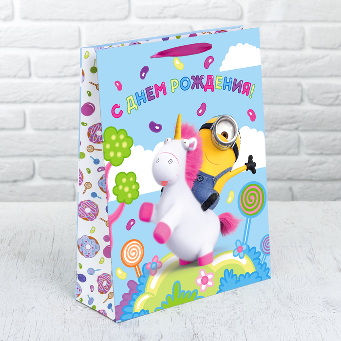 Пакет ламинат вертикальный МИНЬОНЫ "С Днем Рождения", 31 х 40 х 11 см