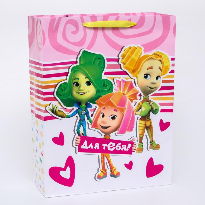 Пакет ламинат вертикальный ФИКСИКИ "Для тебя!", 31 х 40 х 11 см