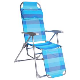 Кресло-шезлонг К3, 82 x 59 x 116 см, цвет синий Ош