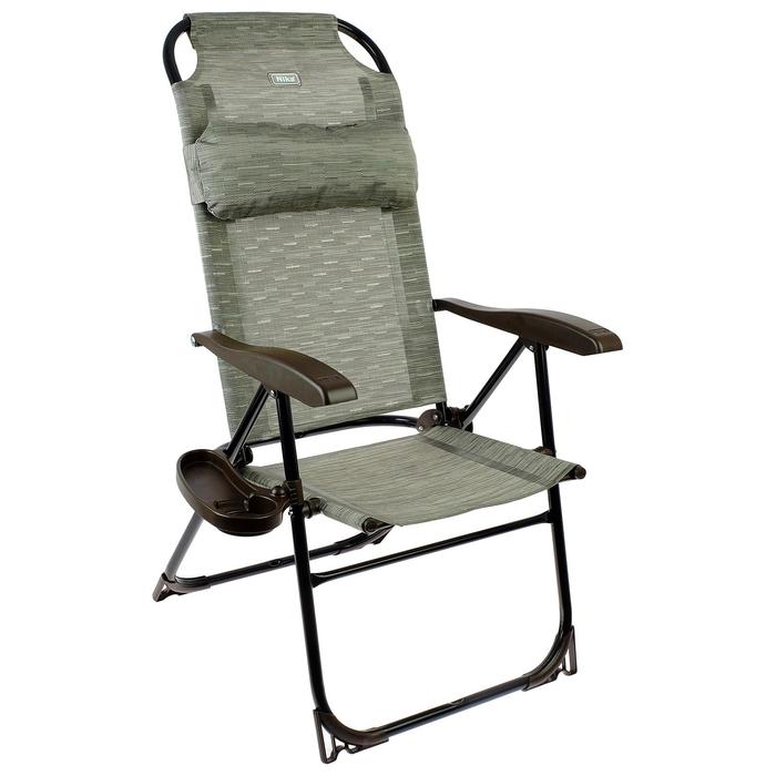 Кресло-шезлонг с полкой, 75x59x109 см, цвет серый кресло шезлонг складное 75x59x109 см цвет песочный