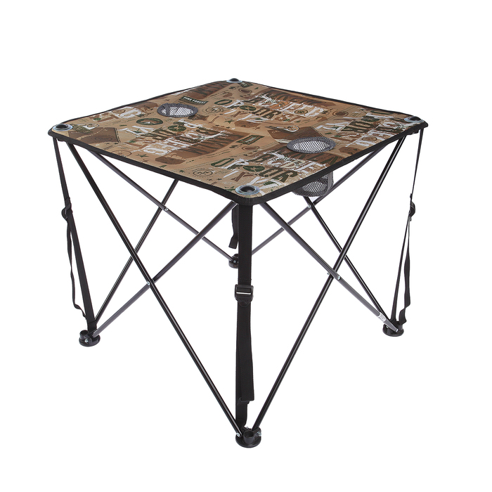 Стол походный складной 620х620х545мм, сафари ПСТП