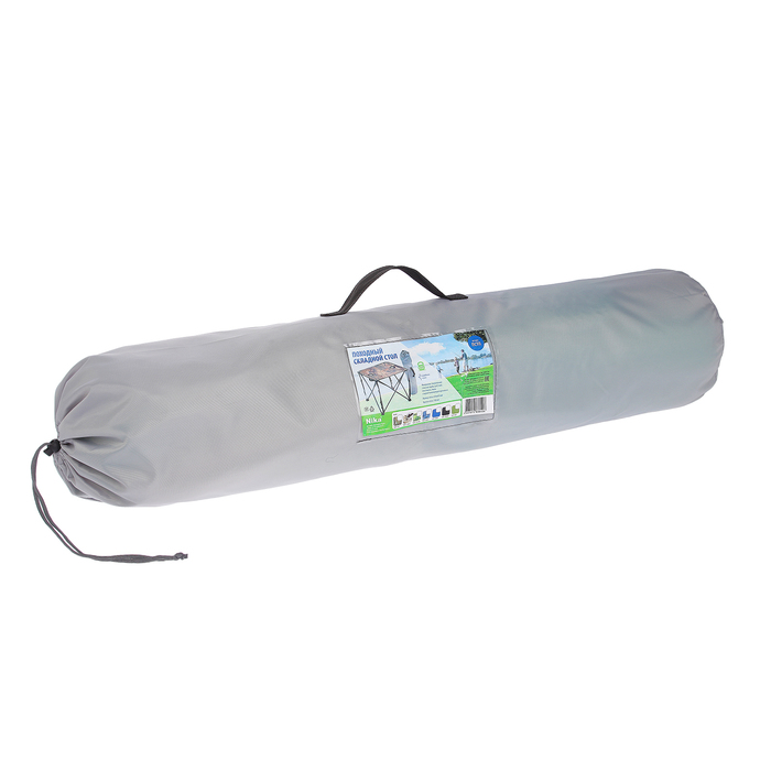 Стол походный складной 620х620х545мм, сафари ПСТП