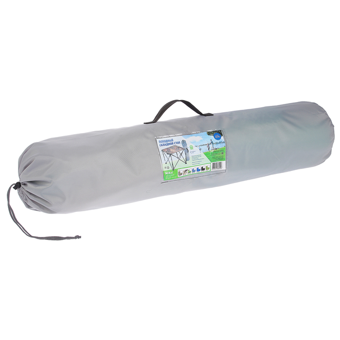 Стол походный складной,620х620х545мм, черный ПСТП