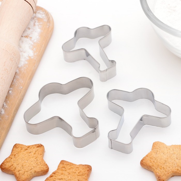 Набор форм для вырезания печенья 7 х 7 см "Самолет", 3 шт