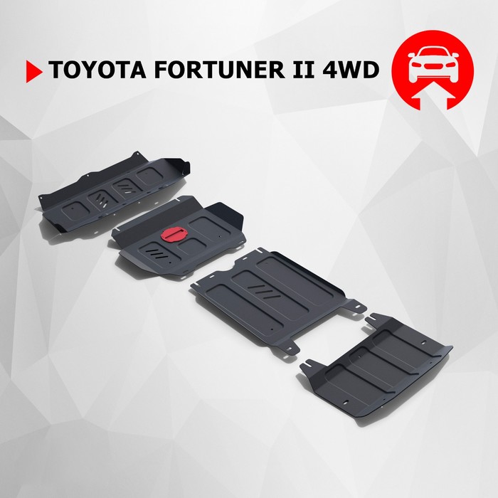 Защита радиатора, картера, КПП и РК АвтоБРОНЯ для Toyota Fortuner (V - 2.8d; 2.7 / 4WD) 2017-н.в., крепеж в комплекте, сталь, 2 мм, K111.05770.1
