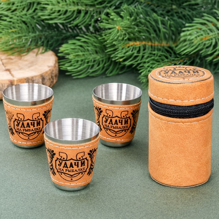Набор стопок в чехле "Удачи на рыбалке", 30 мл, 3 шт.