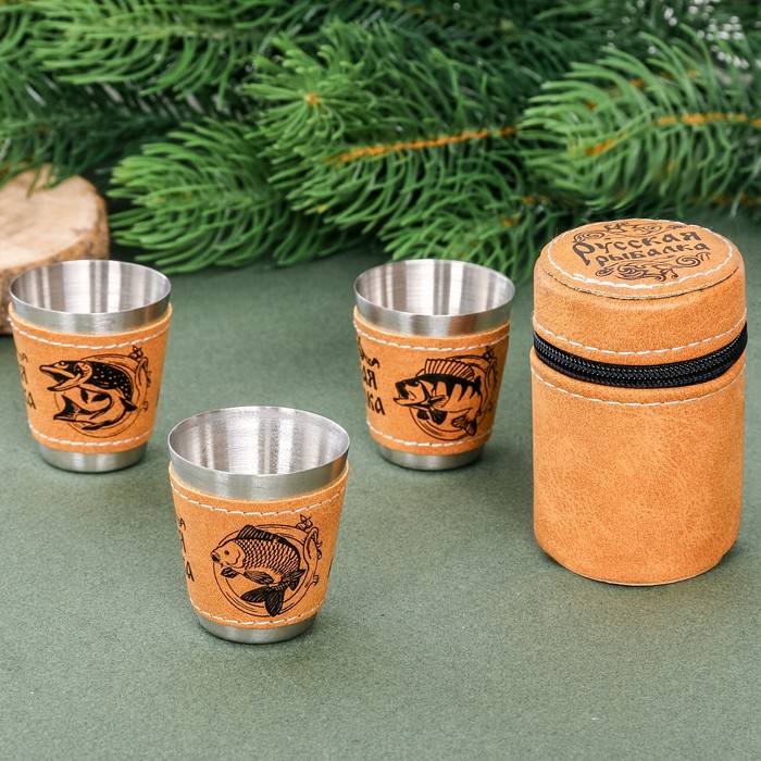 Набор стопок в чехле "Русская рыбалка", 30 мл, 3 шт.