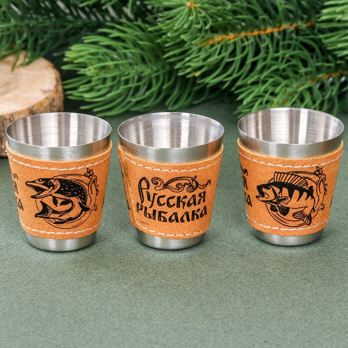 Набор стопок в чехле "Русская рыбалка", 30 мл, 3 шт.
