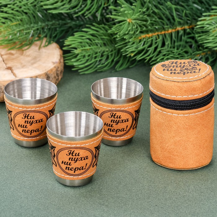 Набор стопок в чехле "Ни пуха ни пера!", 30 мл, 3 шт.