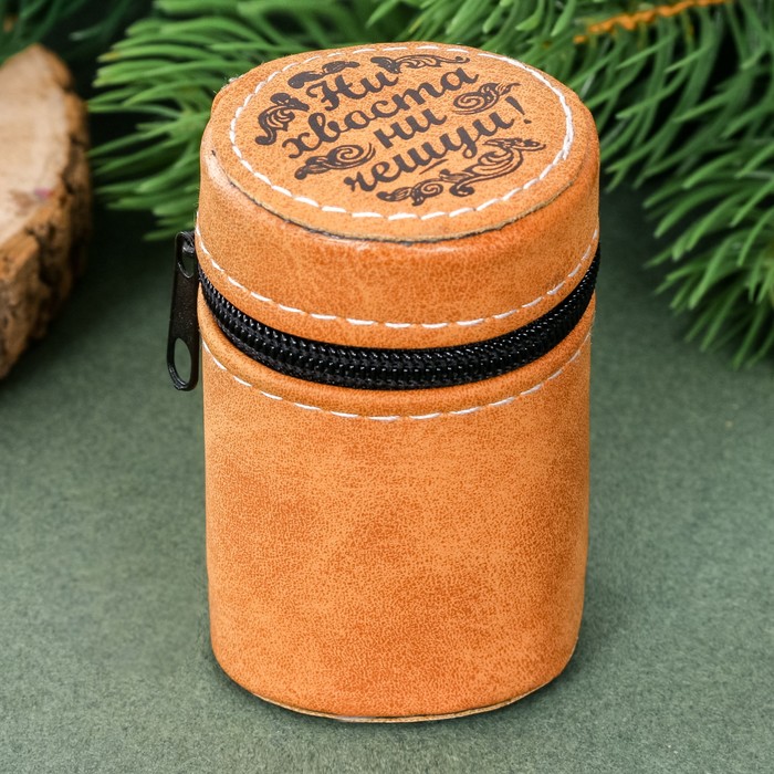 Набор стопок в чехле "Ни хвоста ни чешуи!", 30 мл, 3 шт.