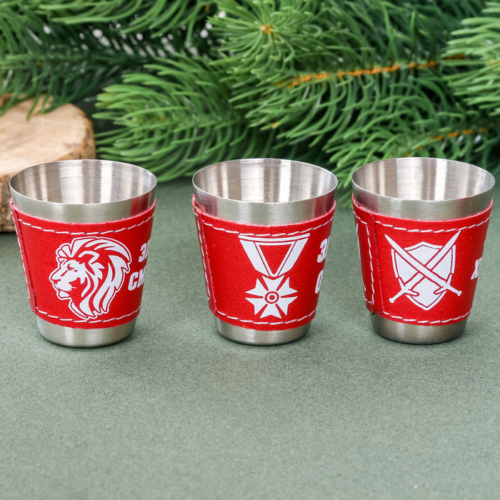 Набор стопок в чехле "Настоящий мужчина", 30 мл, 3 шт.