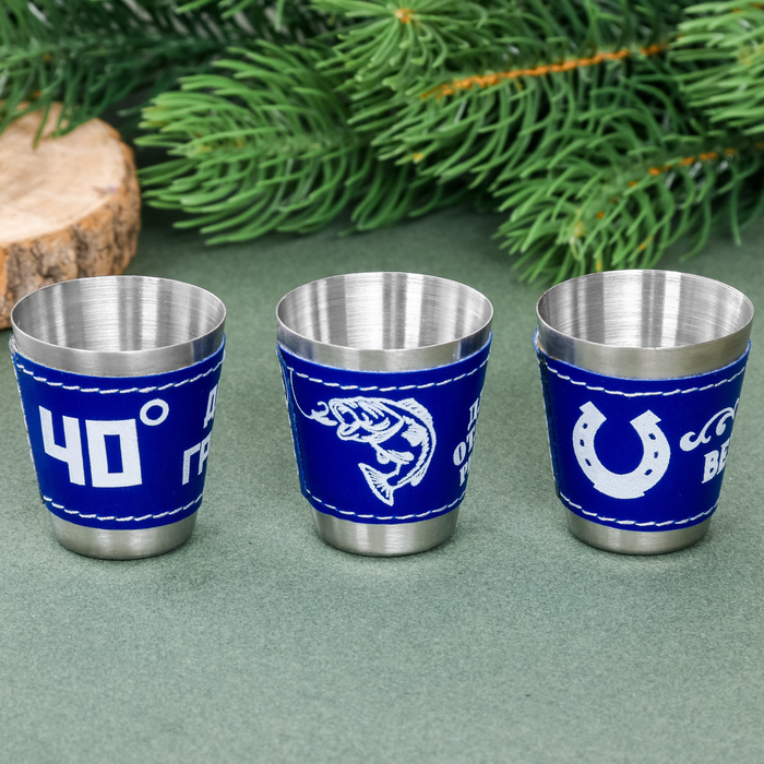 Набор стопок в чехле "Удачи на рыбалке", 30 мл, 3 шт.