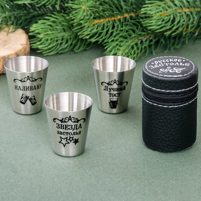Набор стопок в чехле "Русское застолье", 30 мл, 3 шт.