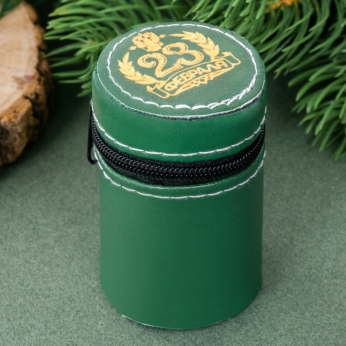 Набор стопок в чехле "23 февраля", 30 мл, 3 шт.