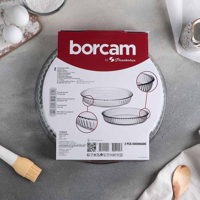 Набор круглой посуды для запекания Borcam, 2 предмета: 1,6 л, 2,6 л
