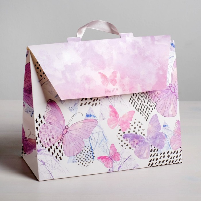 Пакет подарочный «Для тебя!», 23,5 × 19,5 × 11 см