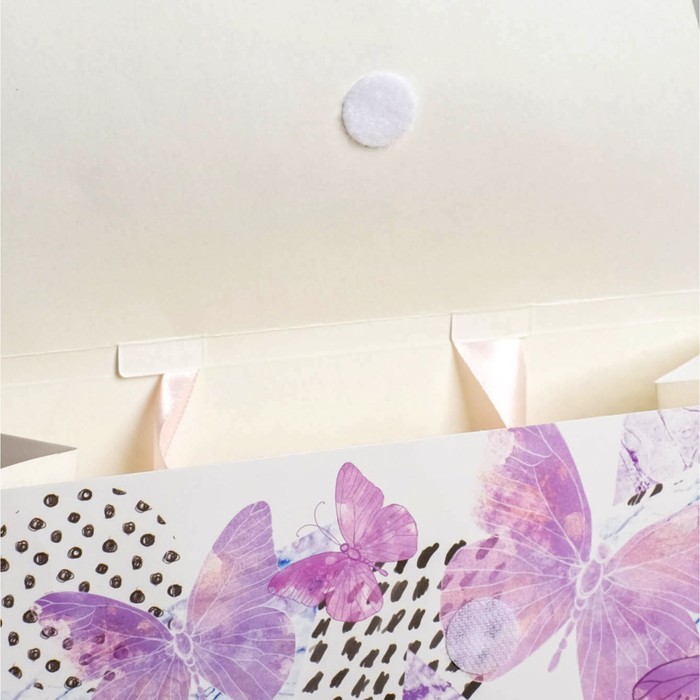 Пакет подарочный «Для тебя!», 23,5 × 19,5 × 11 см