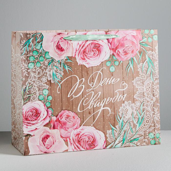 Пакет ламинированный «В День Свадьбы», XL 49 × 40 × 19 см