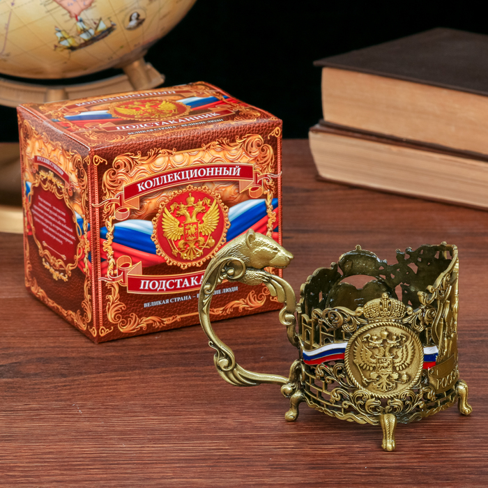 Подстаканник "Уважаемый человек"