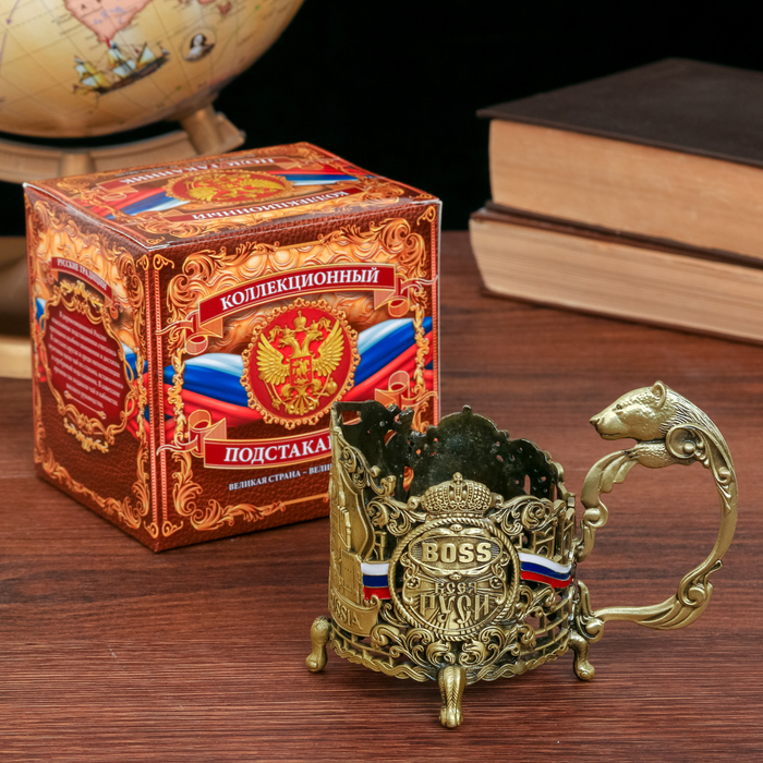 Подстаканник "Boss всея Руси"