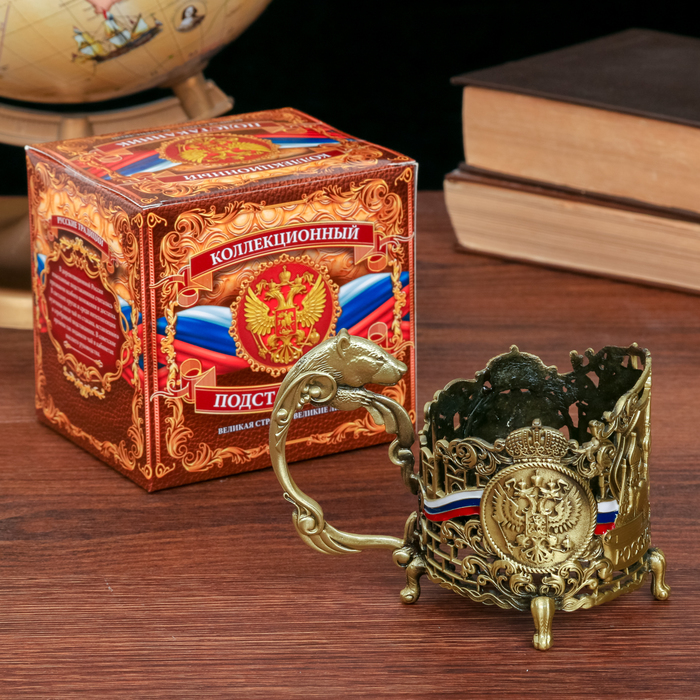 Подстаканник "Boss всея Руси"