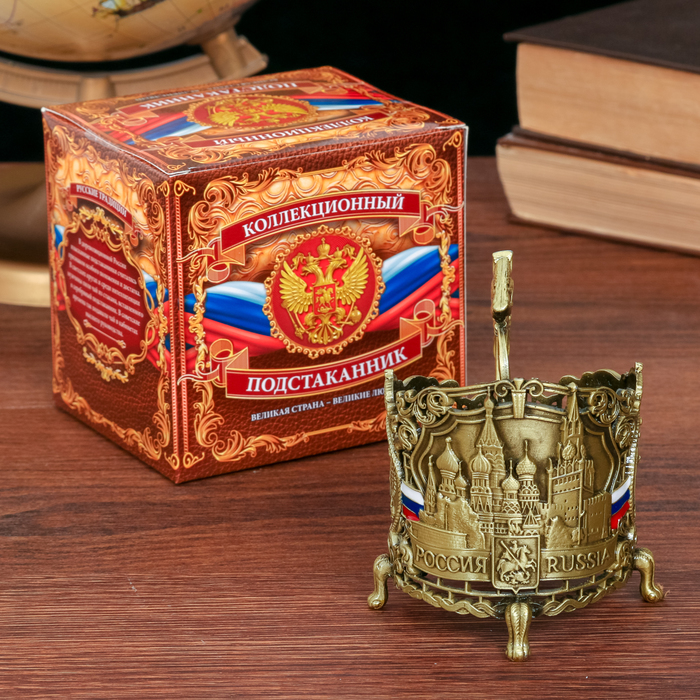 Подстаканник "С 23 февраля"