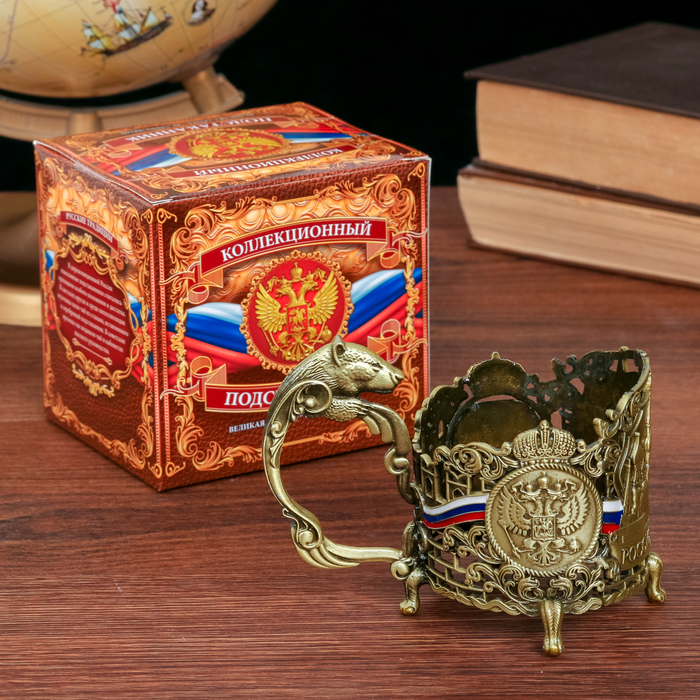 Подстаканник "С 23 февраля"