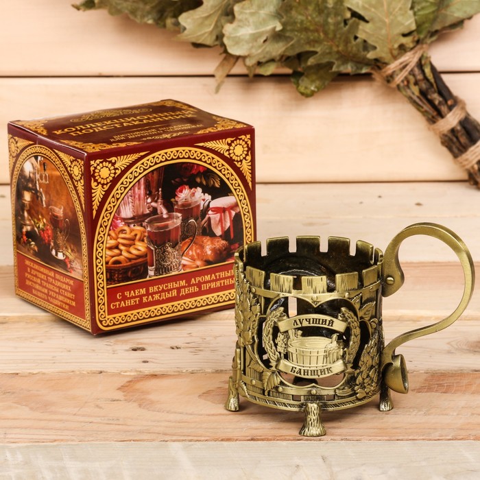 Подстаканник "Лучший банщик"