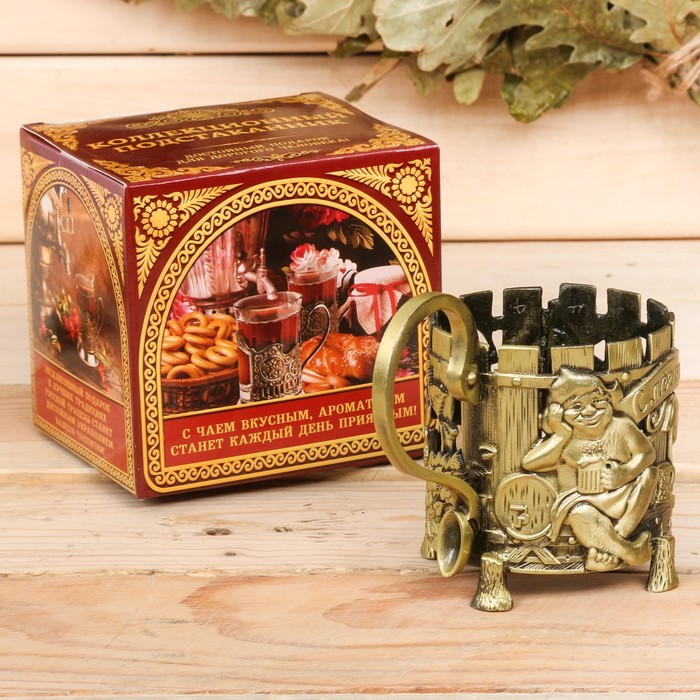 Подстаканник "Лучший из лучших!"