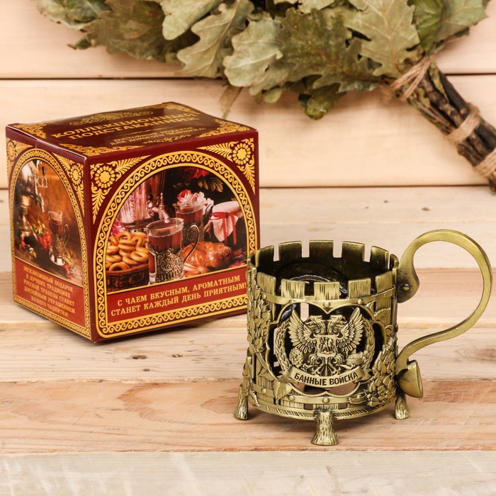 Подстаканник "Банные войска"