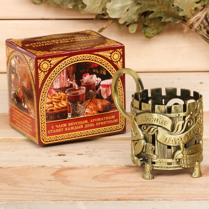 Подстаканник "В здоровом теле, здоровый дух"