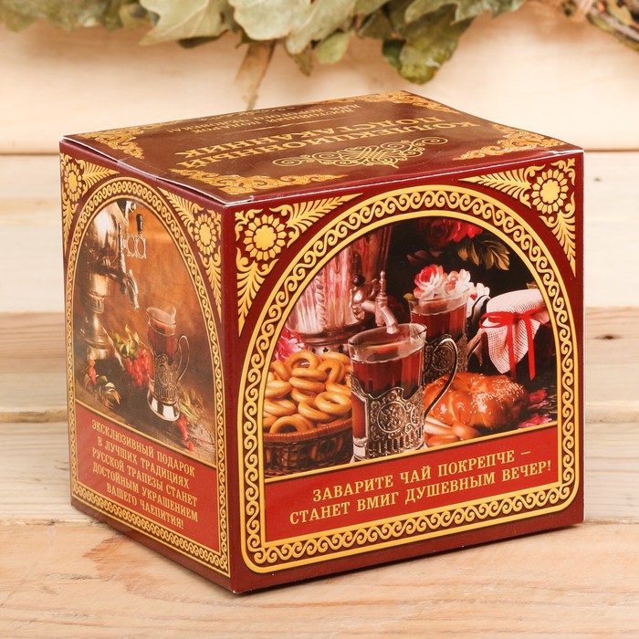 Подстаканник "В здоровом теле, здоровый дух"