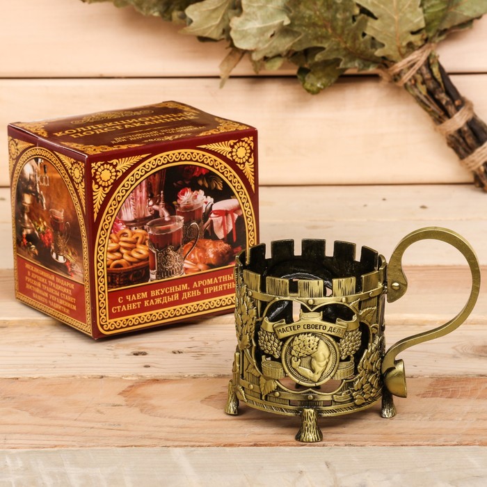 Подстаканник "Мастер своего дела"