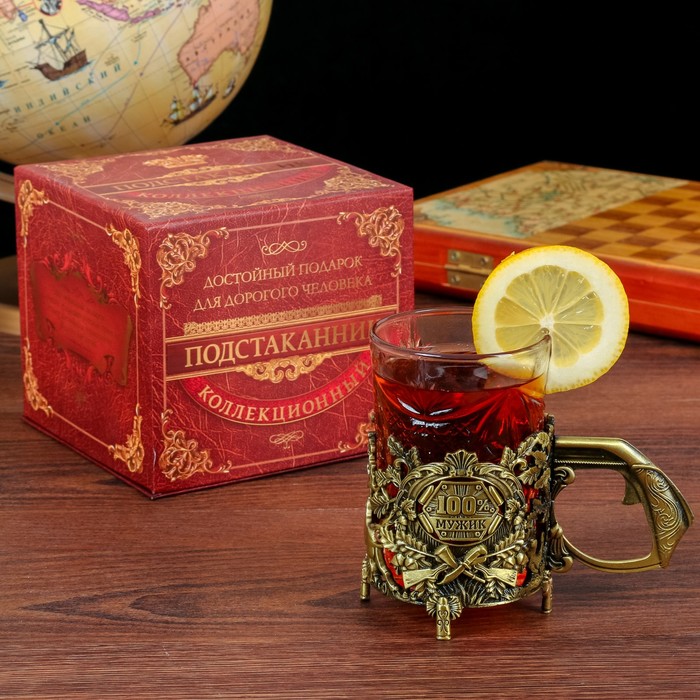 Подстаканник со стаканом "100% мужик"