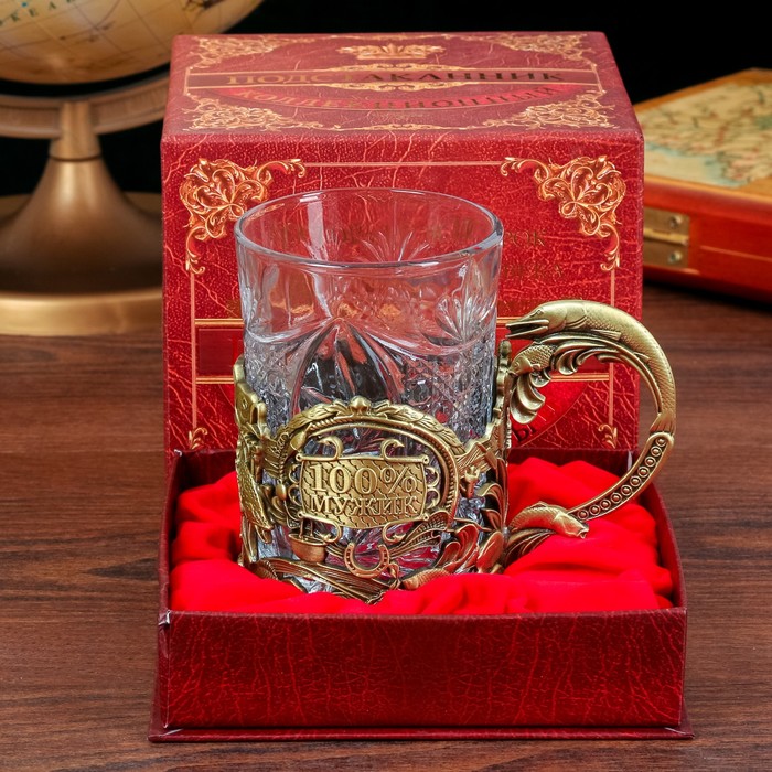 Подстаканник со стаканом "100 % мужик"