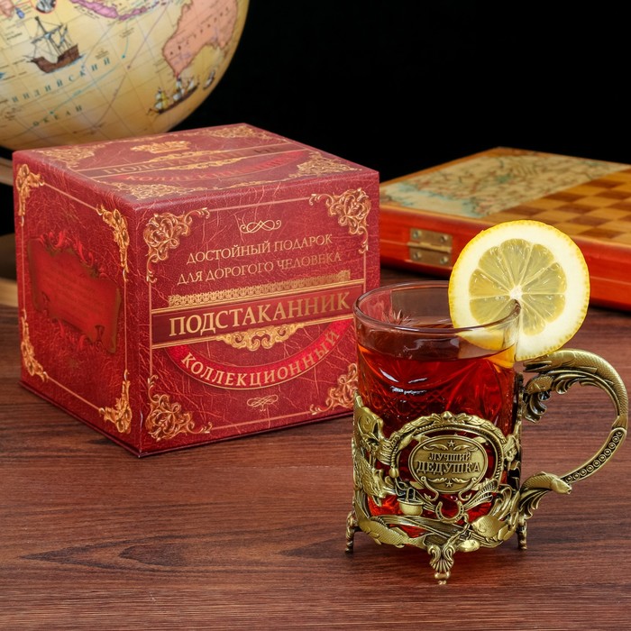 Подстаканник со стаканом "Лучший дедушка"