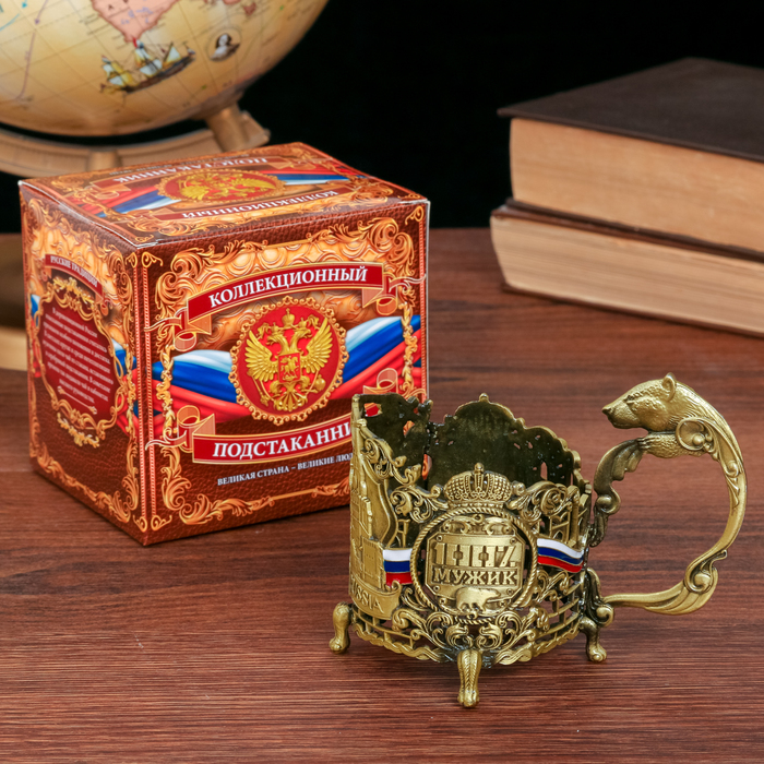 Подстаканник "100% мужик"