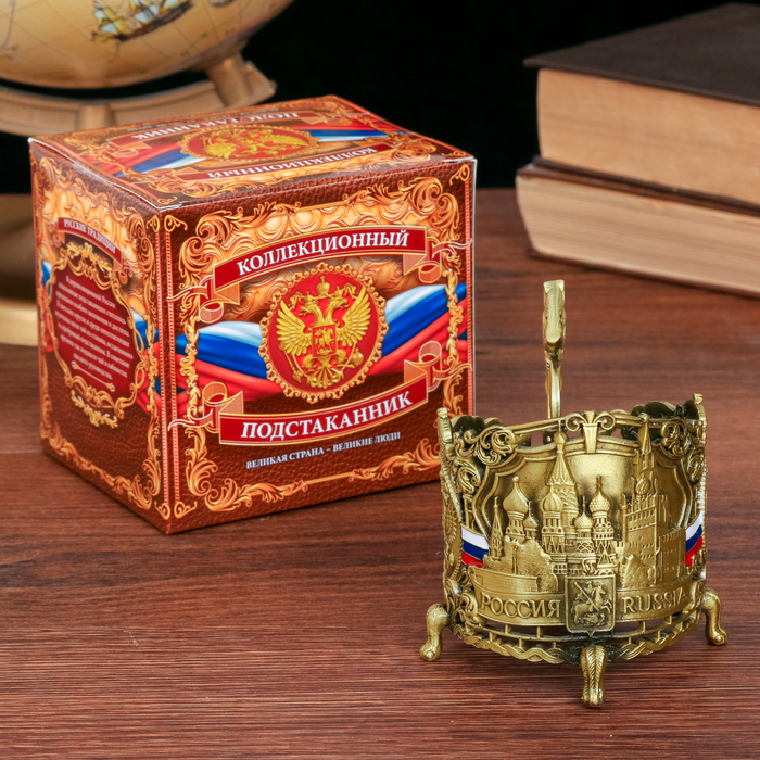 Подстаканник "100% мужик"