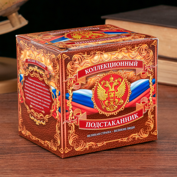 Подстаканник "100% мужик"